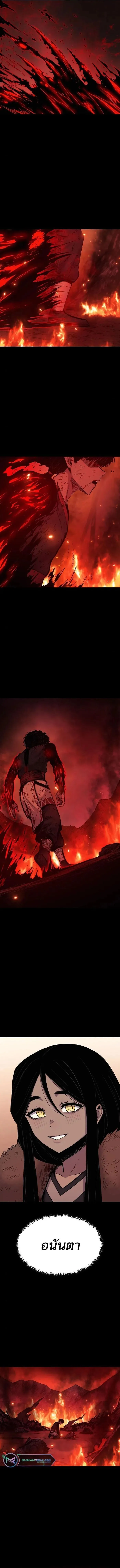 Manga-lc-com อ่านมังงะ อ่านการ์ตูน ออนไลน์ ฟรี Wailing Perversion ตอนที่ 1 2 3 4 5 6 7 8 9 10 11 12 13 14 ฟรี ไม่มีโฆษณา Manga-lc - อ่าน มังงะ อ่าน การ์ตูน ออนไลน์ อ่านมังงะ ฟรี
