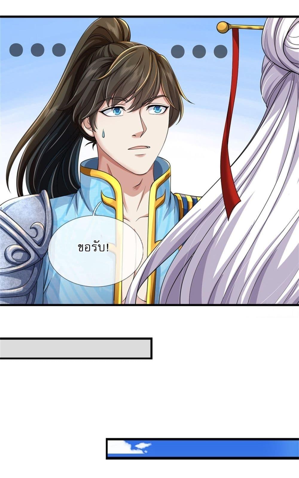 Manga-lc-com อ่านมังงะ อ่านการ์ตูน ออนไลน์ ฟรี I Can Change The Timeline of Everything ตอนที่ 1 2 3 4 5 6 7 8 9 10 11 12 13 14 ฟรี ไม่มีโฆษณา Manga-lc - อ่าน มังงะ อ่าน การ์ตูน ออนไลน์ อ่านมังงะ ฟรี