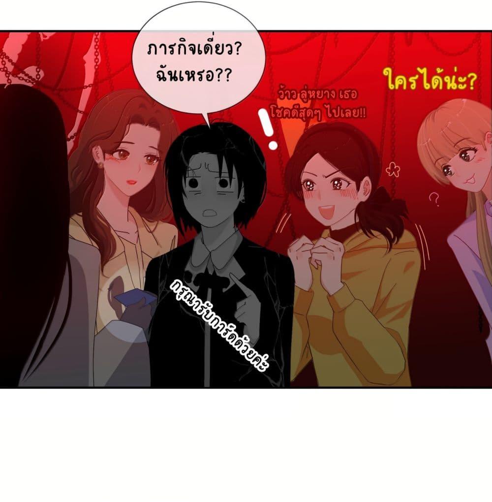 Manga-lc-com อ่านมังงะ อ่านการ์ตูน ออนไลน์ ฟรี Chao Xia ตอนที่ 1 2 3 4 5 6 7 8 9 10 11 12 13 14 ฟรี ไม่มีโฆษณา Manga-lc - อ่าน มังงะ อ่าน การ์ตูน ออนไลน์ อ่านมังงะ ฟรี