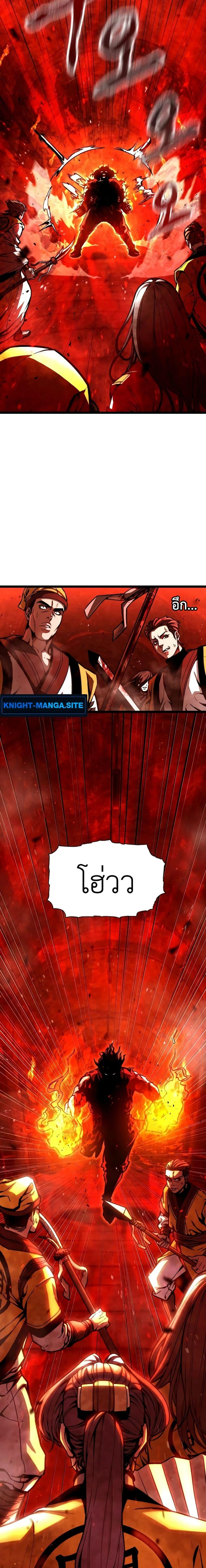Manga-lc-com อ่านมังงะ อ่านการ์ตูน ออนไลน์ ฟรี The Absolute Scholar ตอนที่ 1 2 3 4 5 6 7 8 9 10 11 12 13 14 ฟรี ไม่มีโฆษณา Manga-lc - อ่าน มังงะ อ่าน การ์ตูน ออนไลน์ อ่านมังงะ ฟรี