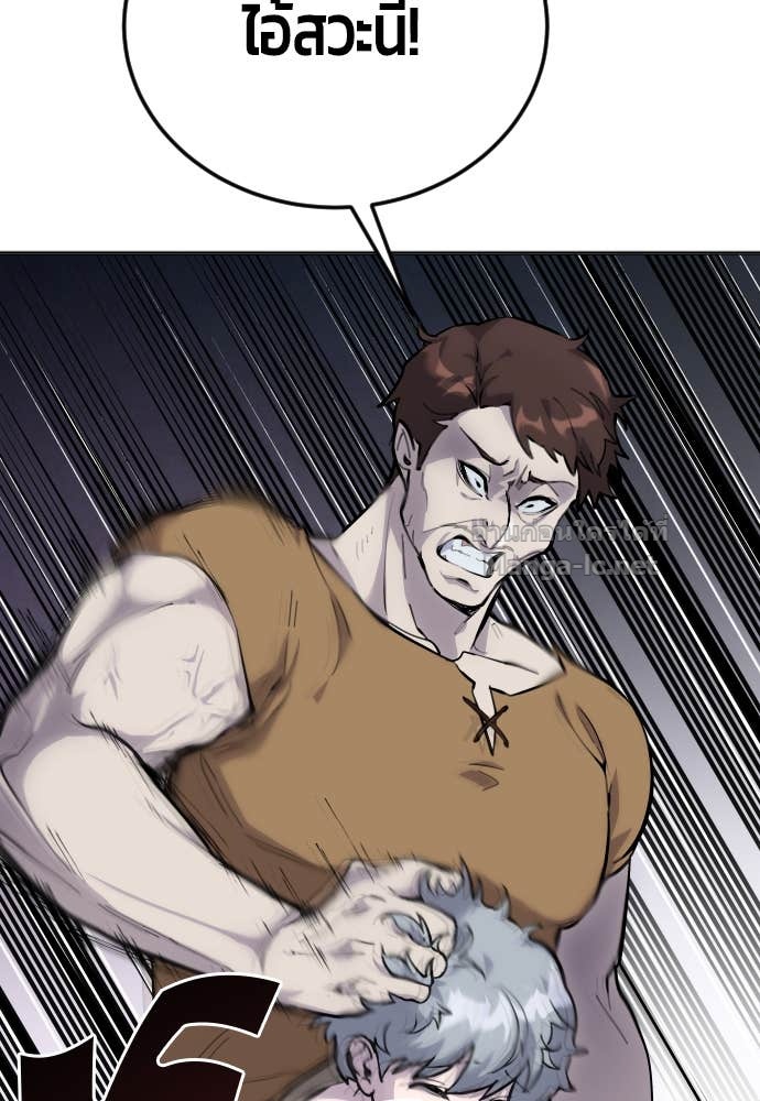 Doujin-Lc- อ่าน โดจิน มังฮวา เกาหลี ญี่ปุ่น จีน แปลไทย แกร่งเกินผู้กล้า แต่ซ่าไม่ได้ ตอนที่ 1 2 3 4 5 6 7 8 9 10 11 12 13 14 ฟรี ไม่มีโฆษณา อ่าน โดจิน Manhwa เกาหลี ญี่ปุ่น จีน เรามีครบ คัดมาให้เน้นๆ โดจิน 18+ รับประกันความฟินโดย Doujin Lc