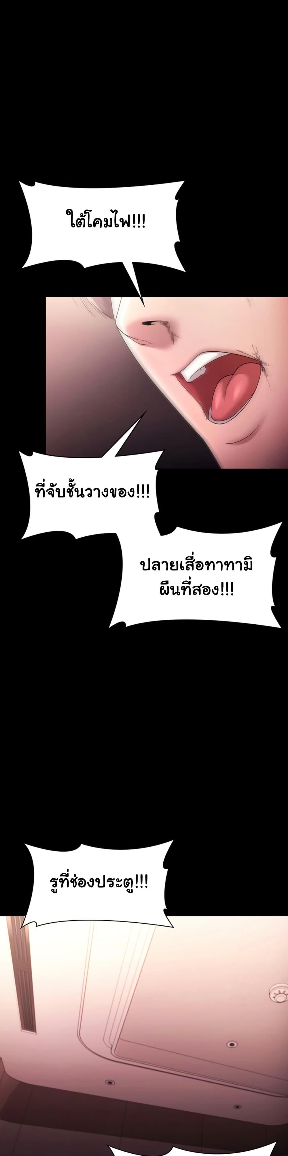 Doujin-Lc- อ่าน โดจิน มังฮวา เกาหลี ญี่ปุ่น จีน แปลไทย The Chairman’s Wife ตอนที่ 1 2 3 4 5 6 7 8 9 10 11 12 13 14 ฟรี ไม่มีโฆษณา อ่าน โดจิน Manhwa เกาหลี ญี่ปุ่น จีน เรามีครบ คัดมาให้เน้นๆ โดจิน 18+ รับประกันความฟินโดย  Doujin Lc