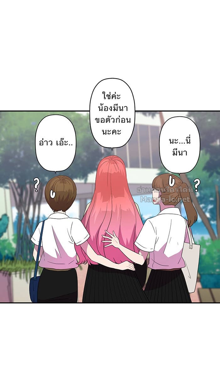 Doujin-Lc- อ่าน โดจิน มังฮวา เกาหลี ญี่ปุ่น จีน แปลไทย Take My Money รักนี้...มีเปย์ ตอนที่ 1 2 3 4 5 6 7 8 9 10 11 12 13 14 ฟรี ไม่มีโฆษณา อ่าน โดจิน Manhwa เกาหลี ญี่ปุ่น จีน เรามีครบ คัดมาให้เน้นๆ โดจิน 18+ รับประกันความฟินโดย Doujin Lc