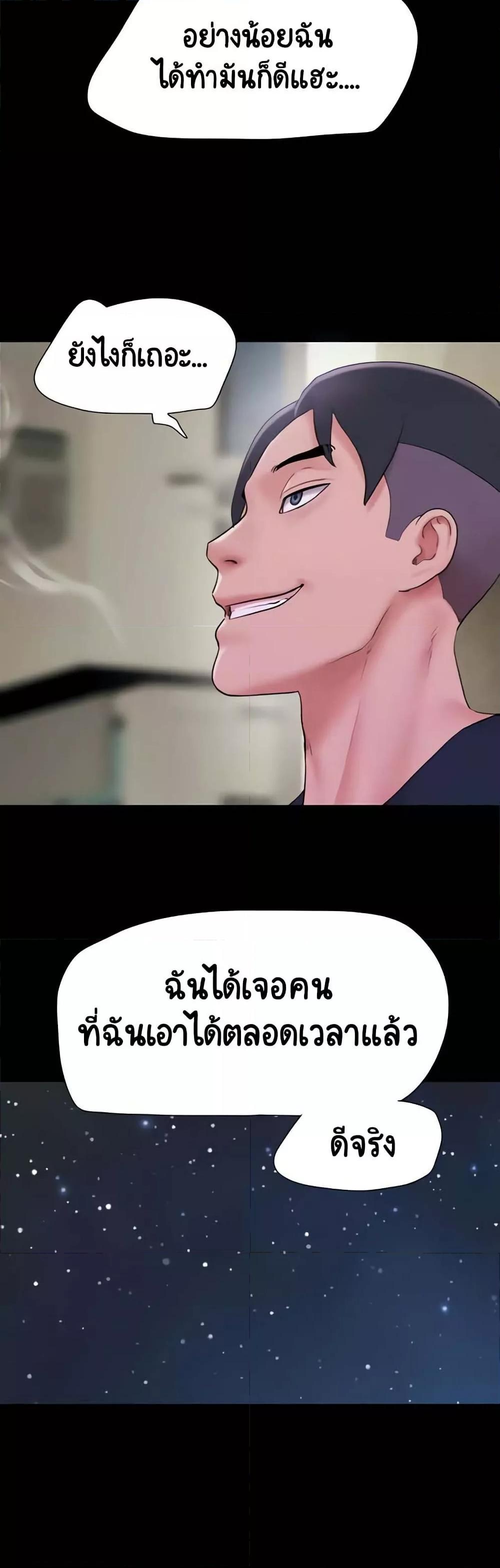Doujin-Lc- อ่าน โดจิน มังฮวา เกาหลี ญี่ปุ่น จีน แปลไทย Soeun ตอนที่ 1 2 3 4 5 6 7 8 9 10 11 12 13 14 ฟรี ไม่มีโฆษณา อ่าน โดจิน Manhwa เกาหลี ญี่ปุ่น จีน เรามีครบ คัดมาให้เน้นๆ โดจิน 18+ รับประกันความฟินโดย  Doujin Lc