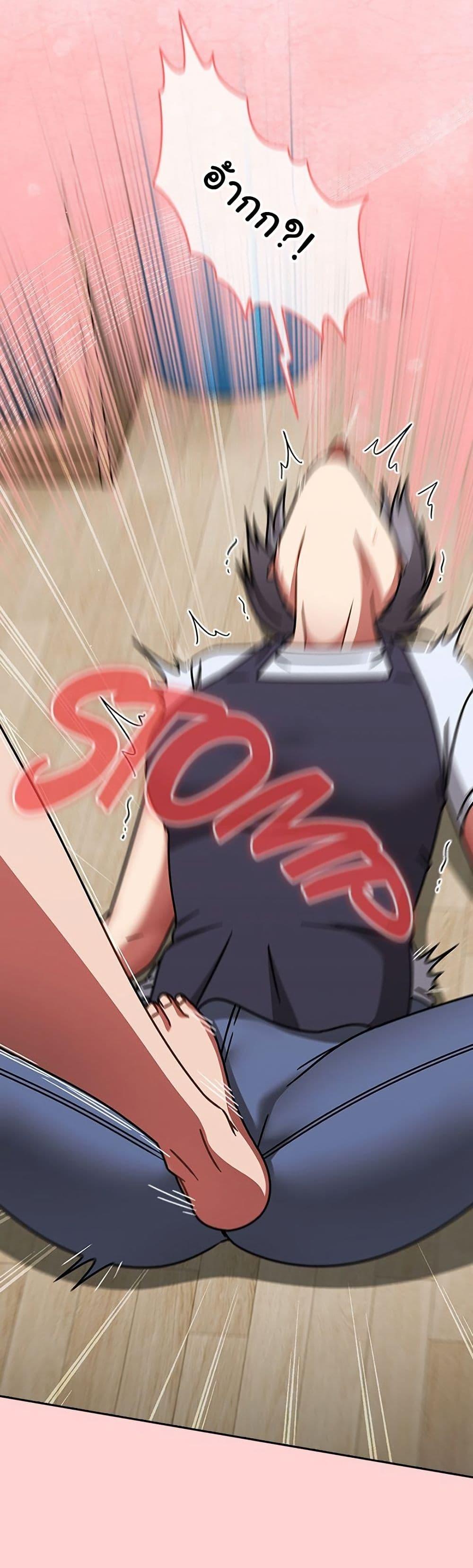 Doujin-Lc- อ่าน โดจิน มังฮวา เกาหลี ญี่ปุ่น จีน แปลไทย Ground and Pound ตอนที่ 1 2 3 4 5 6 7 8 9 10 11 12 13 14 ฟรี ไม่มีโฆษณา อ่าน โดจิน Manhwa เกาหลี ญี่ปุ่น จีน เรามีครบ คัดมาให้เน้นๆ โดจิน 18+ รับประกันความฟินโดย  Doujin Lc