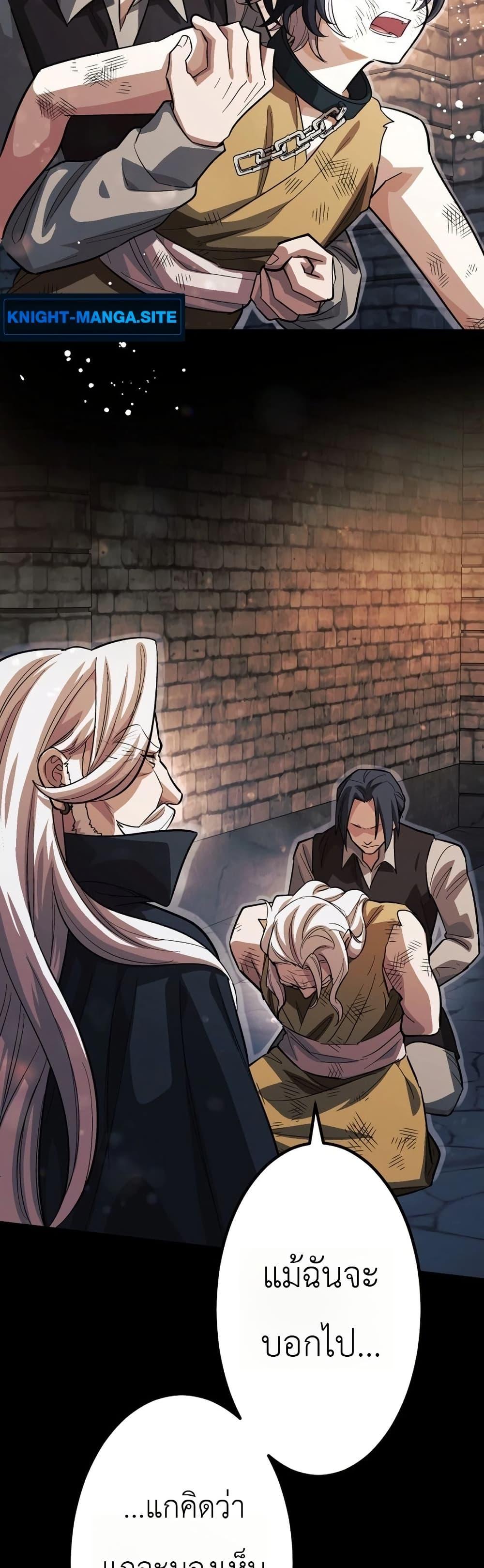 Manga-lc-com อ่านมังงะ อ่านการ์ตูน ออนไลน์ ฟรี The Divine-Eyed Grimoire Mage Jewel Saga ตอนที่ 1 2 3 4 5 6 7 8 9 10 11 12 13 14 ฟรี ไม่มีโฆษณา Manga-lc - อ่าน มังงะ อ่าน การ์ตูน ออนไลน์ อ่านมังงะ ฟรี