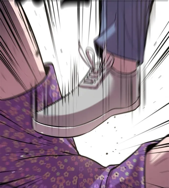 เรียกฉันว่าพระเจ้า ตอนที่ 5 รูปที่ 182