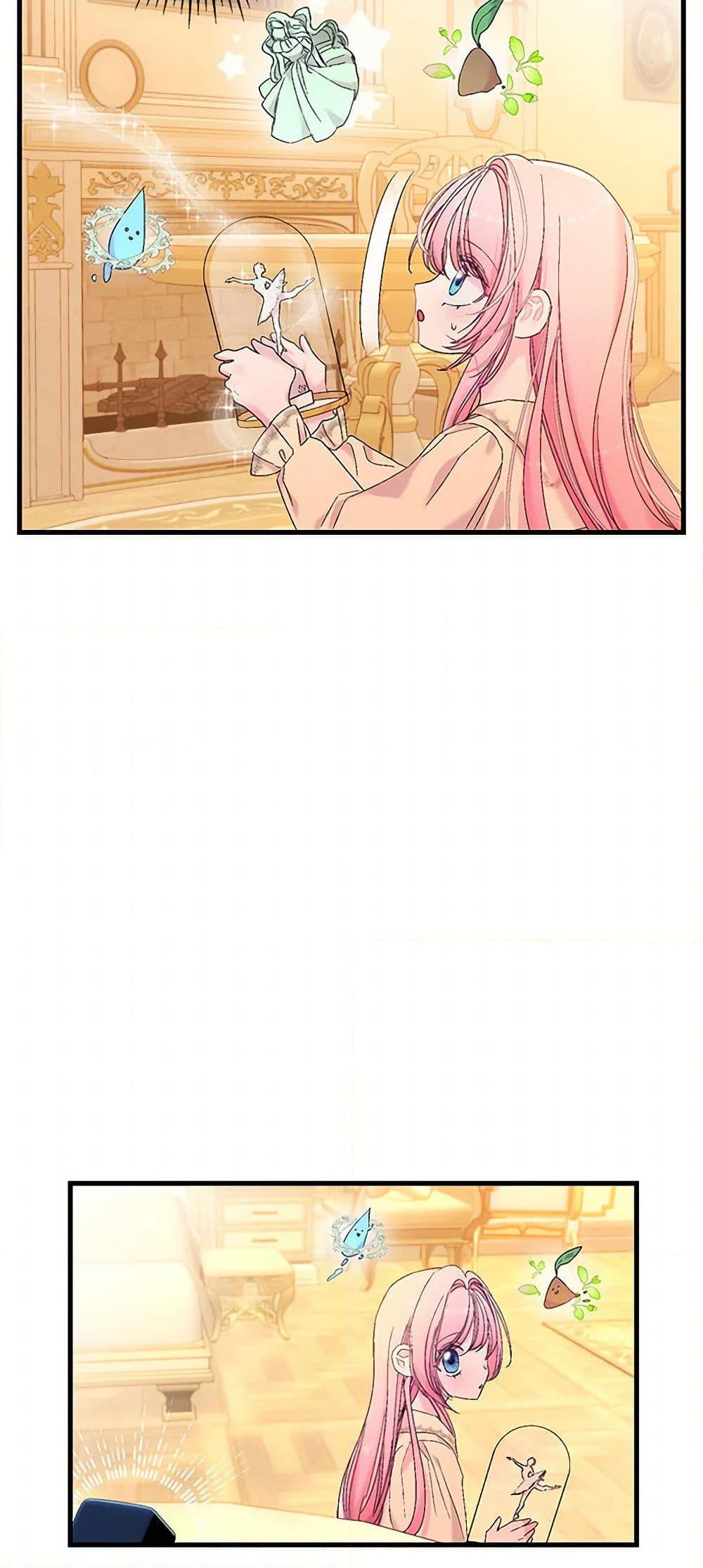 Manga-lc-com อ่านมังงะ อ่านการ์ตูน ออนไลน์ ฟรี Our Little Empress ตอนที่ 1 2 3 4 5 6 7 8 9 10 11 12 13 14 ฟรี ไม่มีโฆษณา Manga-lc - อ่าน มังงะ อ่าน การ์ตูน ออนไลน์ อ่านมังงะ ฟรี