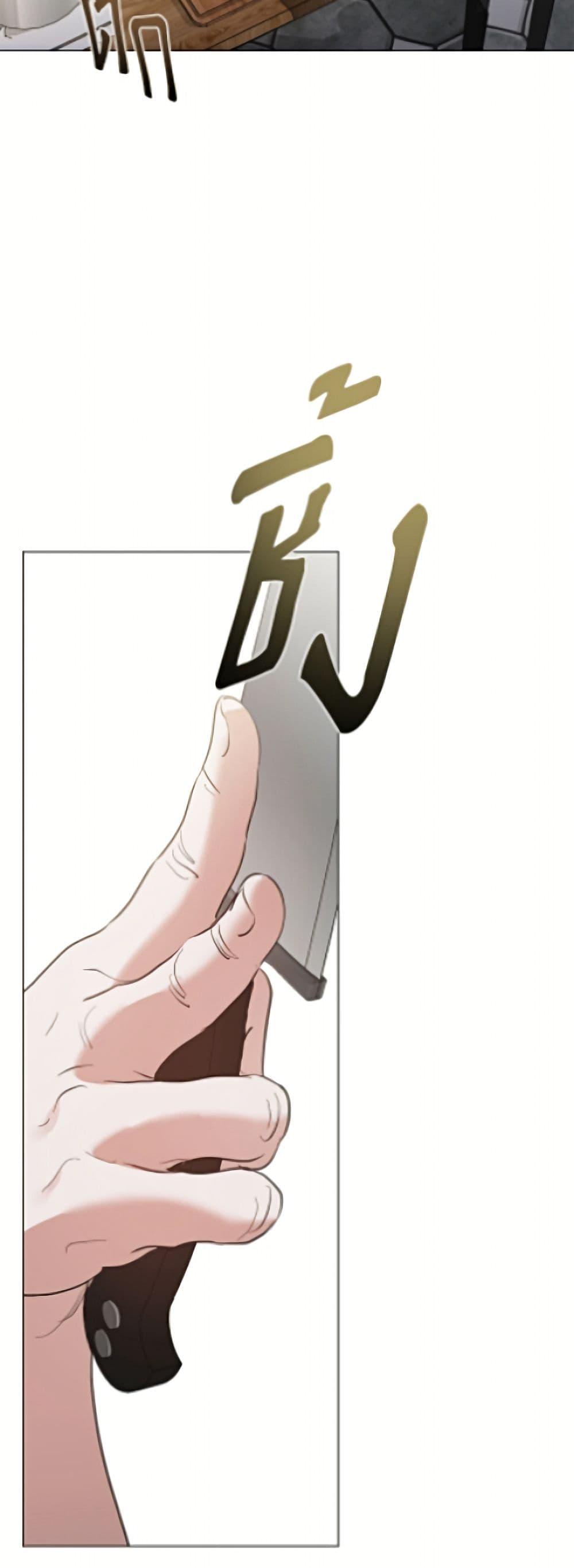 Manga-lc-com อ่านมังงะ อ่านการ์ตูน ออนไลน์ ฟรี Restaurant in the After Life ตอนที่ 1 2 3 4 5 6 7 8 9 10 11 12 13 14 ฟรี ไม่มีโฆษณา Manga-lc - อ่าน มังงะ อ่าน การ์ตูน ออนไลน์ อ่านมังงะ ฟรี