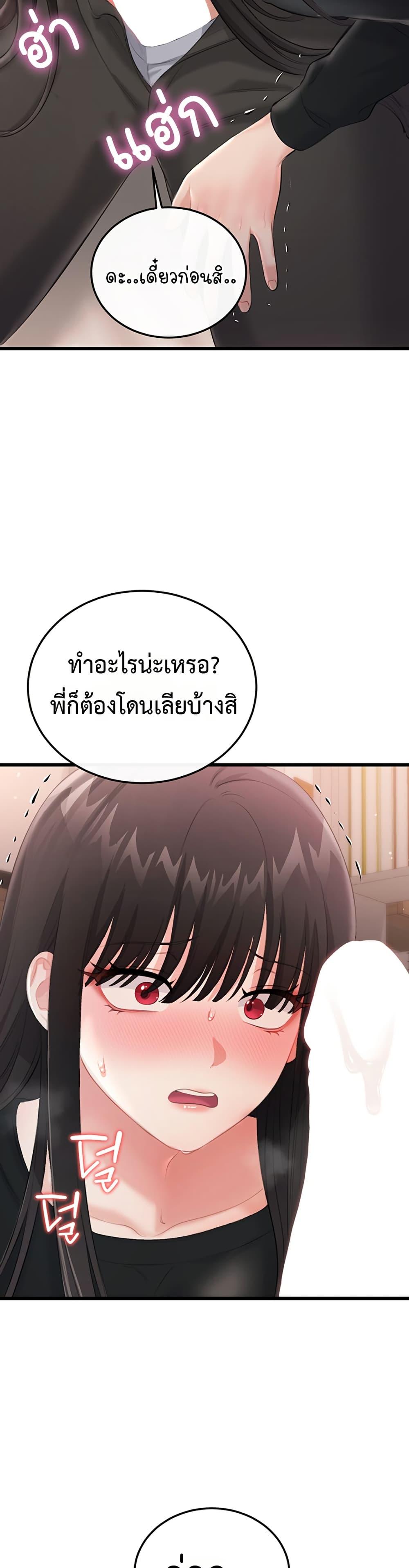 Doujin-Lc- อ่าน โดจิน มังฮวา เกาหลี ญี่ปุ่น จีน แปลไทย Sex Wiki ตอนที่ 1 2 3 4 5 6 7 8 9 10 11 12 13 14 ฟรี ไม่มีโฆษณา อ่าน โดจิน Manhwa เกาหลี ญี่ปุ่น จีน เรามีครบ คัดมาให้เน้นๆ โดจิน 18+ รับประกันความฟินโดย  Doujin Lc