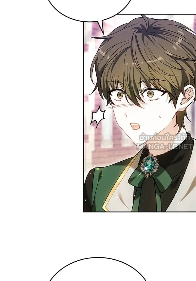 เจ้าสาวอัคนีดำ ตอนที่ 100 รูปที่ 128