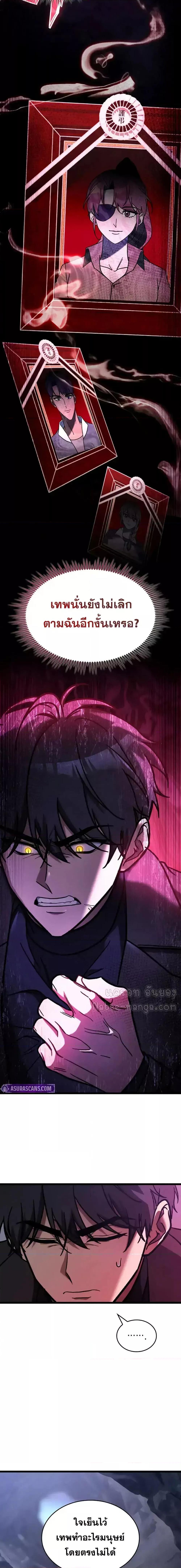 Manga-lc-com อ่านมังงะ อ่านการ์ตูน ออนไลน์ ฟรี F-ClassDestiny ตอนที่ 1 2 3 4 5 6 7 8 9 10 11 12 13 14 ฟรี ไม่มีโฆษณา Manga-lc - อ่าน มังงะ อ่าน การ์ตูน ออนไลน์ อ่านมังงะ ฟรี