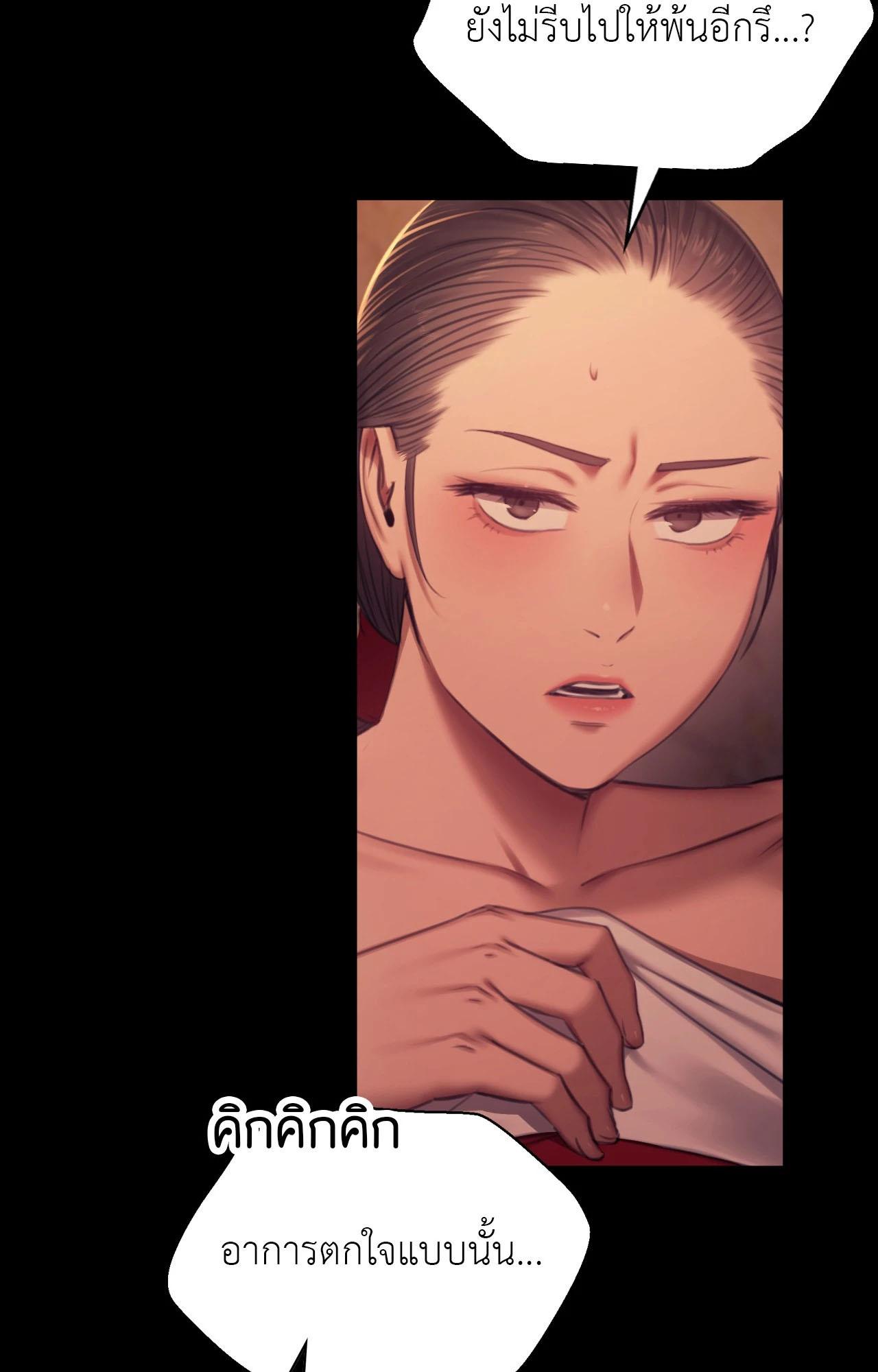 Doujin-Lc- อ่าน โดจิน มังฮวา เกาหลี ญี่ปุ่น จีน แปลไทย Madam ตอนที่ 1 2 3 4 5 6 7 8 9 10 11 12 13 14 ฟรี ไม่มีโฆษณา อ่าน โดจิน Manhwa เกาหลี ญี่ปุ่น จีน เรามีครบ คัดมาให้เน้นๆ โดจิน 18+ รับประกันความฟินโดย  Doujin Lc