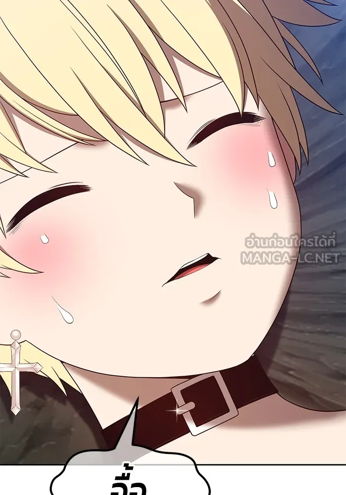 +99 ท่อนไม้พร้อมบวก ตอนที่ 58 รูปที่ 48