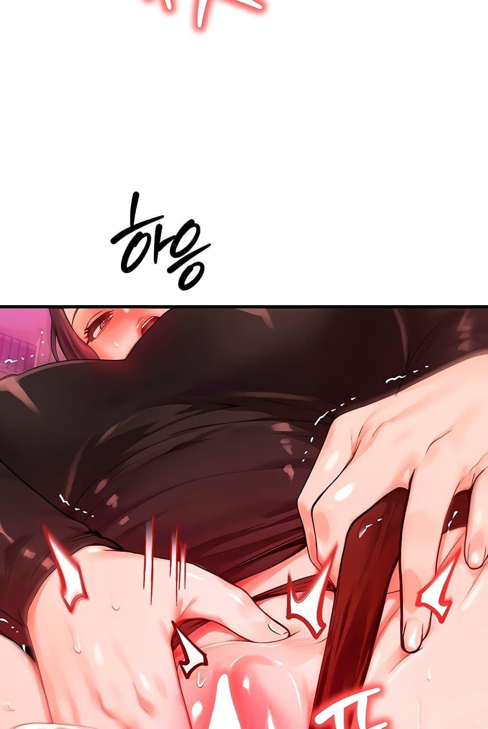 Doujin-Lc- อ่าน โดจิน มังฮวา เกาหลี ญี่ปุ่น จีน แปลไทย My Body Got Switched ตอนที่ 1 2 3 4 5 6 7 8 9 10 11 12 13 14 ฟรี ไม่มีโฆษณา อ่าน โดจิน Manhwa เกาหลี ญี่ปุ่น จีน เรามีครบ คัดมาให้เน้นๆ โดจิน 18+ รับประกันความฟินโดย  Doujin Lc
