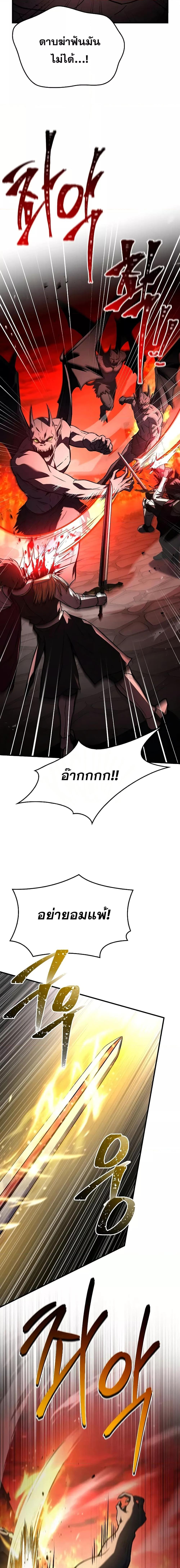 Manga-lc-com อ่านมังงะ อ่านการ์ตูน ออนไลน์ ฟรี ReturnoftheL ตอนที่ 1 2 3 4 5 6 7 8 9 10 11 12 13 14 ฟรี ไม่มีโฆษณา Manga-lc - อ่าน มังงะ อ่าน การ์ตูน ออนไลน์ อ่านมังงะ ฟรี