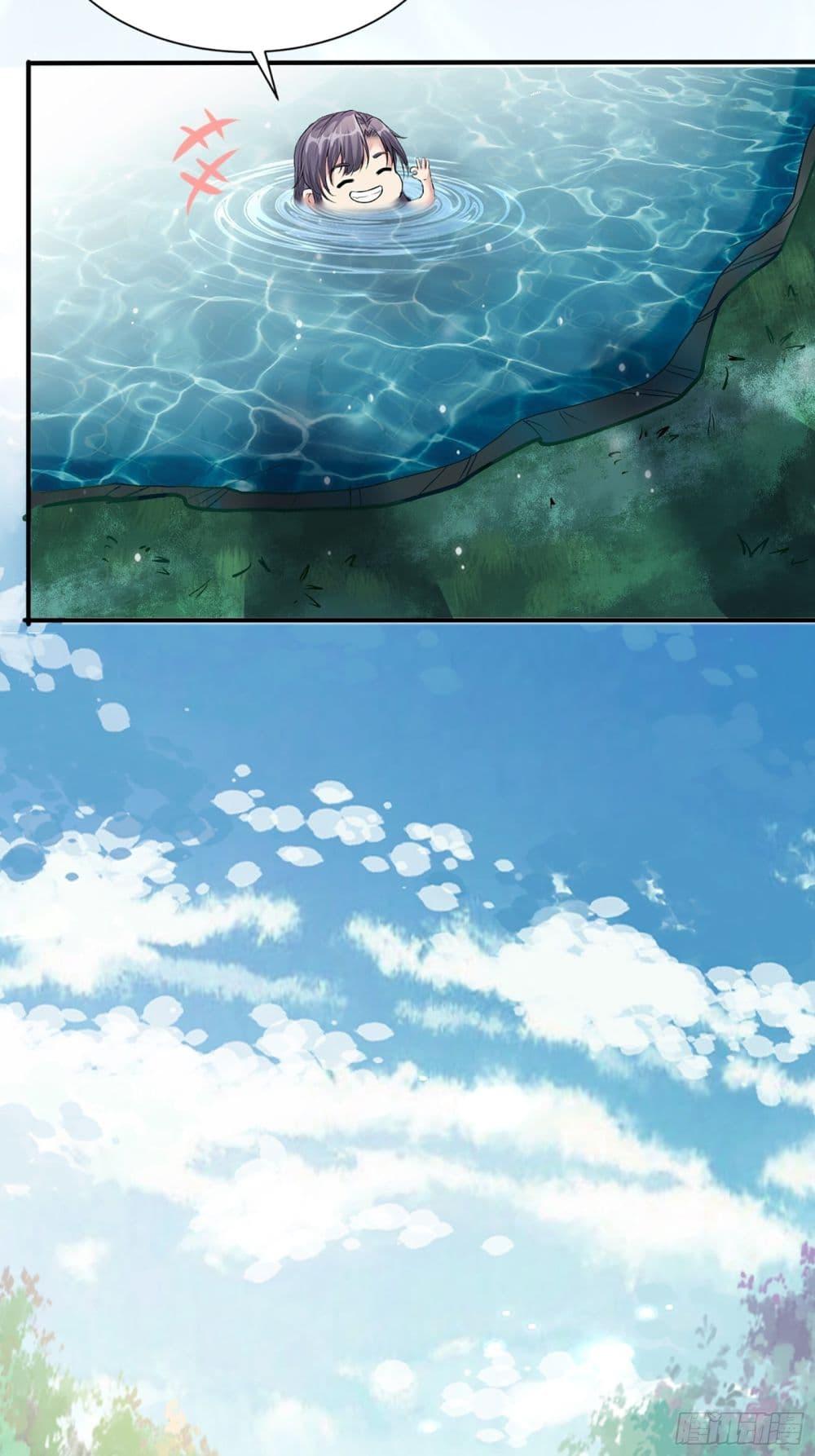 Manga-lc-com อ่านมังงะ อ่านการ์ตูน ออนไลน์ ฟรี Cultivating Immortality Requires a Rich Woman ตอนที่ 1 2 3 4 5 6 7 8 9 10 11 12 13 14 ฟรี ไม่มีโฆษณา Manga-lc - อ่าน มังงะ อ่าน การ์ตูน ออนไลน์ อ่านมังงะ ฟรี