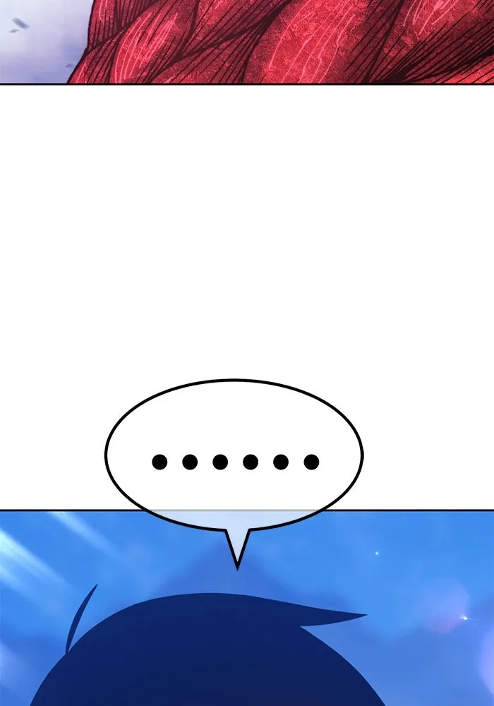 +99 ท่อนไม้พร้อมบวก ตอนที่ 60 รูปที่ 43