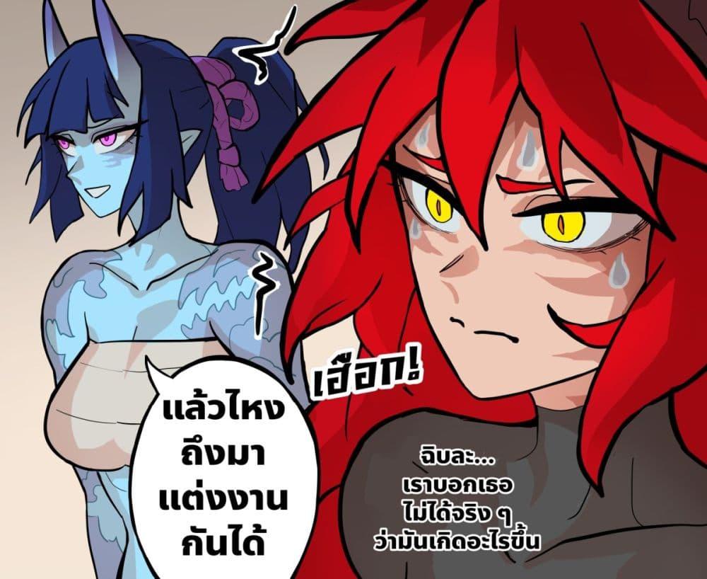 Manga-lc-com อ่านมังงะ อ่านการ์ตูน ออนไลน์ ฟรี My Wife is a Half-Dragon ตอนที่ 1 2 3 4 5 6 7 8 9 10 11 12 13 14 ฟรี ไม่มีโฆษณา Manga-lc - อ่าน มังงะ อ่าน การ์ตูน ออนไลน์ อ่านมังงะ ฟรี
