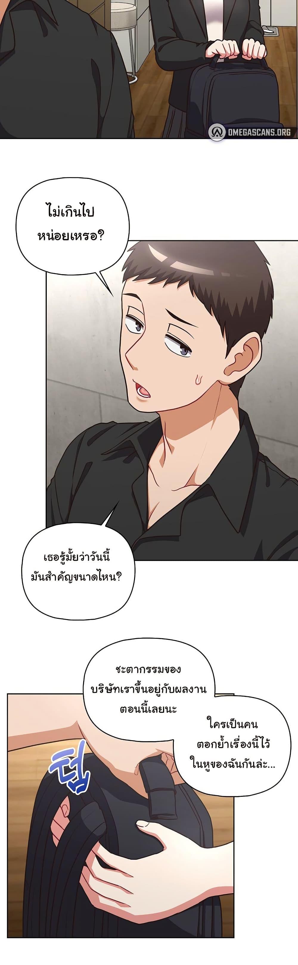 Doujin-Lc- อ่าน โดจิน มังฮวา เกาหลี ญี่ปุ่น จีน แปลไทย This Shithole Company is Mine Now! ตอนที่ 1 2 3 4 5 6 7 8 9 10 11 12 13 14 ฟรี ไม่มีโฆษณา อ่าน โดจิน Manhwa เกาหลี ญี่ปุ่น จีน เรามีครบ คัดมาให้เน้นๆ โดจิน 18+ รับประกันความฟินโดย  Doujin Lc