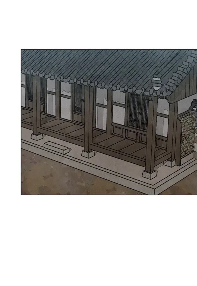 ความลับของสาวร่างทรง ตอนที่ 20 รูปที่ 152