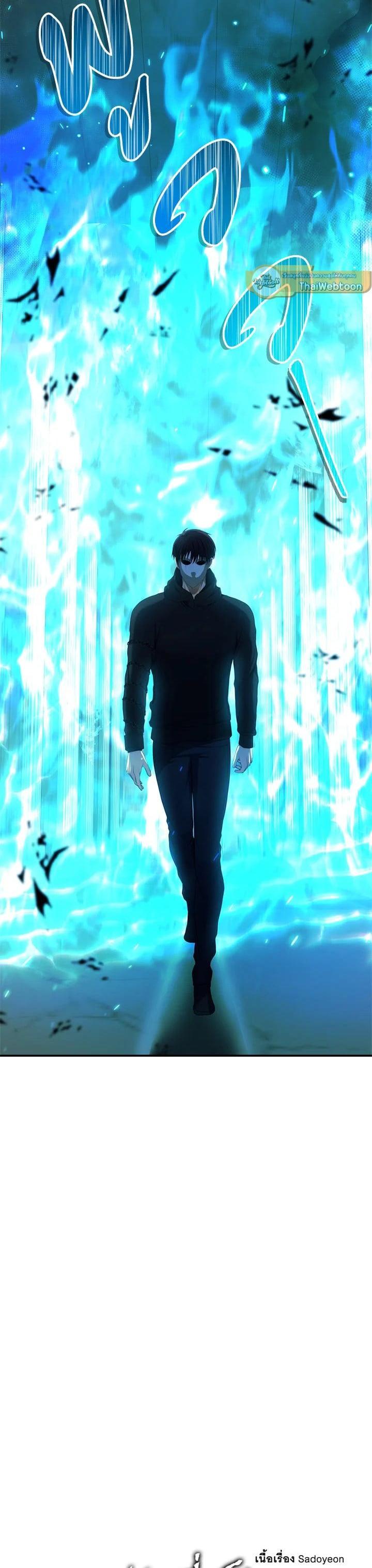 Manga-lc-com อ่านมังงะ อ่านการ์ตูน ออนไลน์ ฟรี Second Life Ranker ตอนที่ 1 2 3 4 5 6 7 8 9 10 11 12 13 14 ฟรี ไม่มีโฆษณา Manga-lc - อ่าน มังงะ อ่าน การ์ตูน ออนไลน์ อ่านมังงะ ฟรี