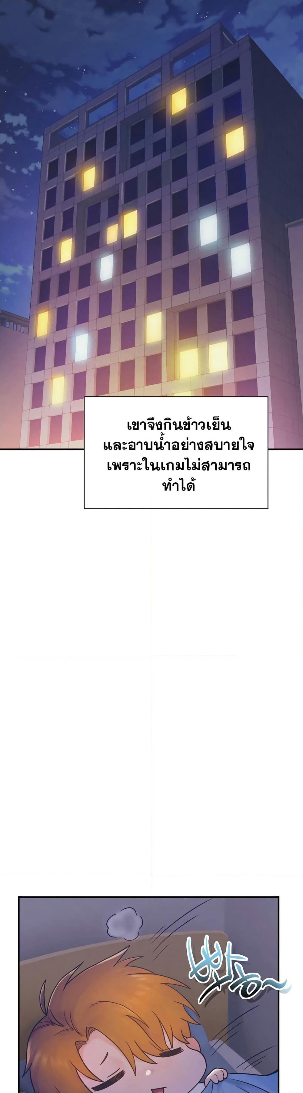 Manga-lc-com อ่านมังงะ อ่านการ์ตูน ออนไลน์ ฟรี The Healing Priest of the Sun ตอนที่ 1 2 3 4 5 6 7 8 9 10 11 12 13 14 ฟรี ไม่มีโฆษณา Manga-lc - อ่าน มังงะ อ่าน การ์ตูน ออนไลน์ อ่านมังงะ ฟรี