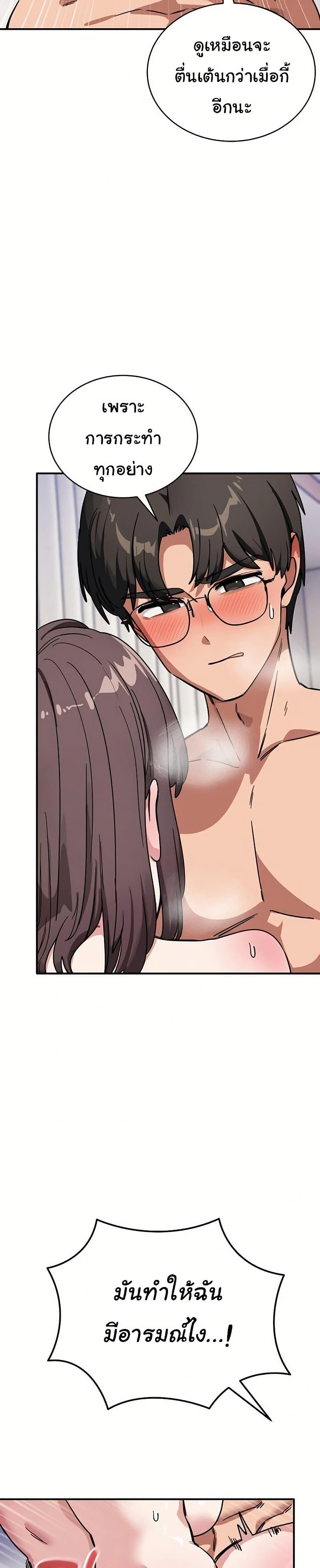 Doujin-Lc- อ่าน โดจิน มังฮวา เกาหลี ญี่ปุ่น จีน แปลไทย I Became a Dog ตอนที่ 1 2 3 4 5 6 7 8 9 10 11 12 13 14 ฟรี ไม่มีโฆษณา อ่าน โดจิน Manhwa เกาหลี ญี่ปุ่น จีน เรามีครบ คัดมาให้เน้นๆ โดจิน 18+ รับประกันความฟินโดย  Doujin Lc