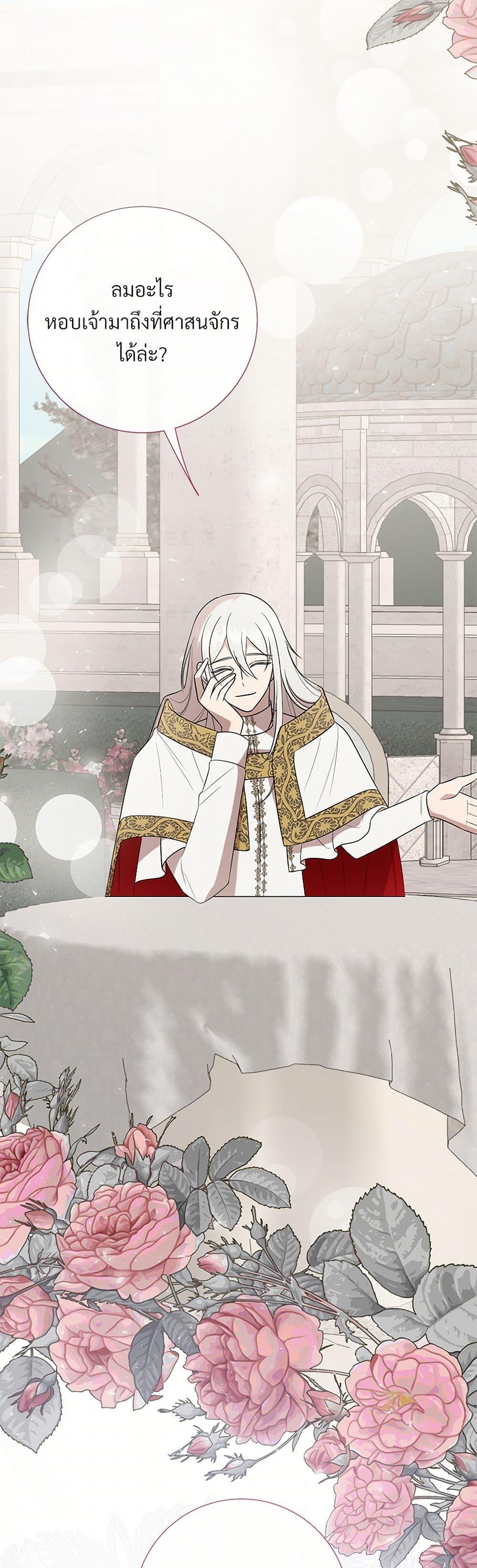 Manga-lc-com อ่านมังงะ อ่านการ์ตูน ออนไลน์ ฟรี Please Don’t Eat Me! ตอนที่ 1 2 3 4 5 6 7 8 9 10 11 12 13 14 ฟรี ไม่มีโฆษณา Manga-lc - อ่าน มังงะ อ่าน การ์ตูน ออนไลน์ อ่านมังงะ ฟรี