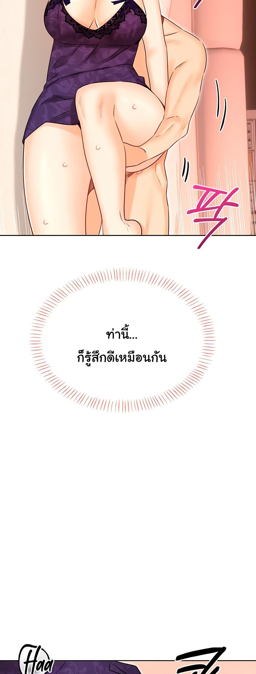 Doujin-Lc- อ่าน โดจิน มังฮวา เกาหลี ญี่ปุ่น จีน แปลไทย Lottery Ticket ตอนที่ 1 2 3 4 5 6 7 8 9 10 11 12 13 14 ฟรี ไม่มีโฆษณา อ่าน โดจิน Manhwa เกาหลี ญี่ปุ่น จีน เรามีครบ คัดมาให้เน้นๆ โดจิน 18+ รับประกันความฟินโดย  Doujin Lc
