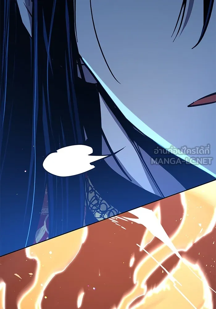 ฟิลเลียโรเซ่กับคำทำนายแห่งมงกุฎหนาม ตอนที่ 90 รูปที่ 57
