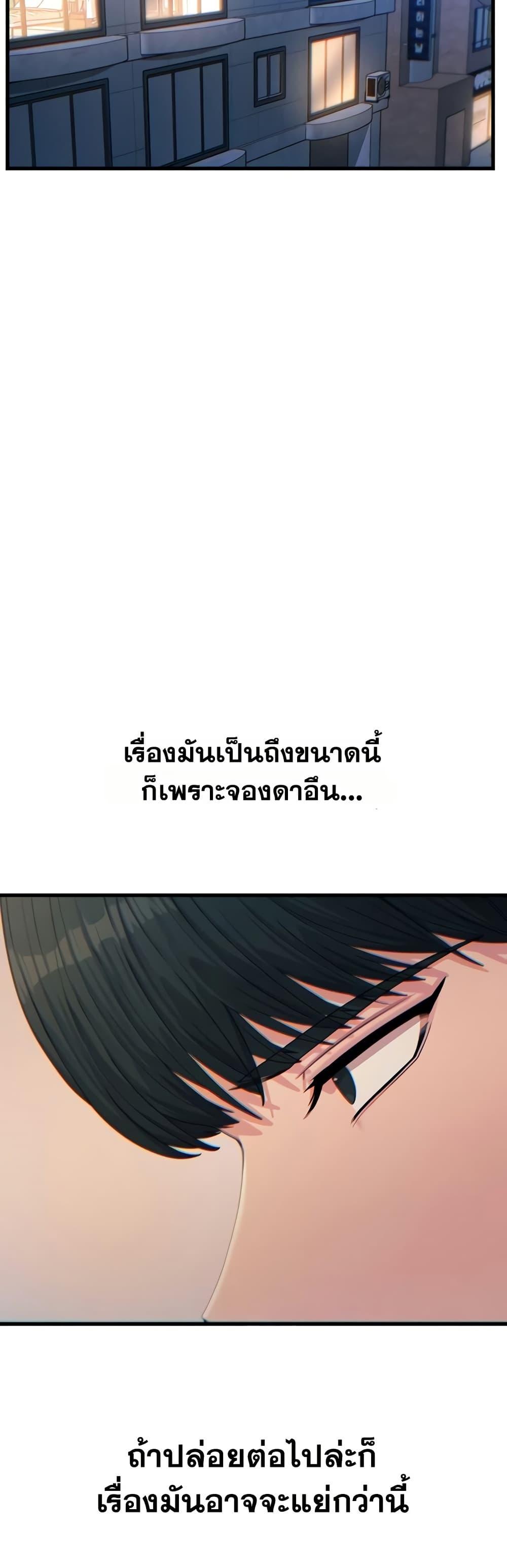Doujin-Lc- อ่าน โดจิน มังฮวา เกาหลี ญี่ปุ่น จีน แปลไทย You Won’t ตอนที่ 1 2 3 4 5 6 7 8 9 10 11 12 13 14 ฟรี ไม่มีโฆษณา อ่าน โดจิน Manhwa เกาหลี ญี่ปุ่น จีน เรามีครบ คัดมาให้เน้นๆ โดจิน 18+ รับประกันความฟินโดย  Doujin Lc