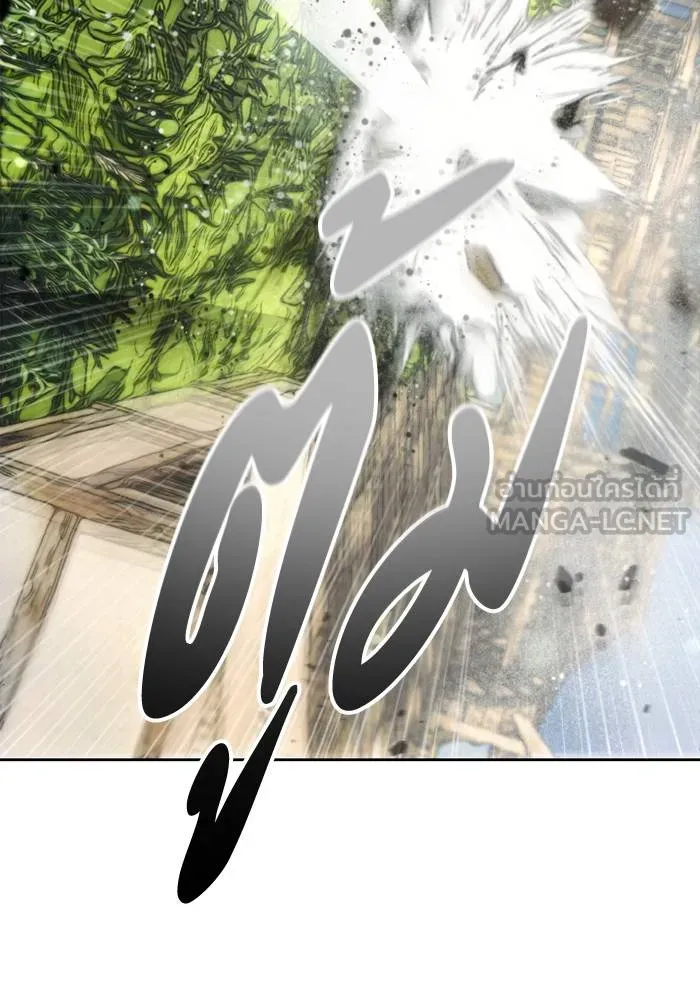 ศึกชิงบัลลังก์เทพเจ้ ตอนที่ 134 รูปที่ 39