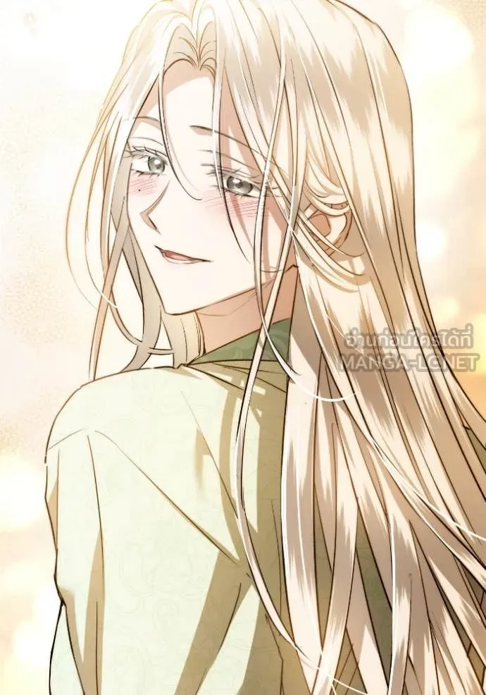 ยามหมาป่าทมิฬ ตอนที่ 53 รูปที่ 45