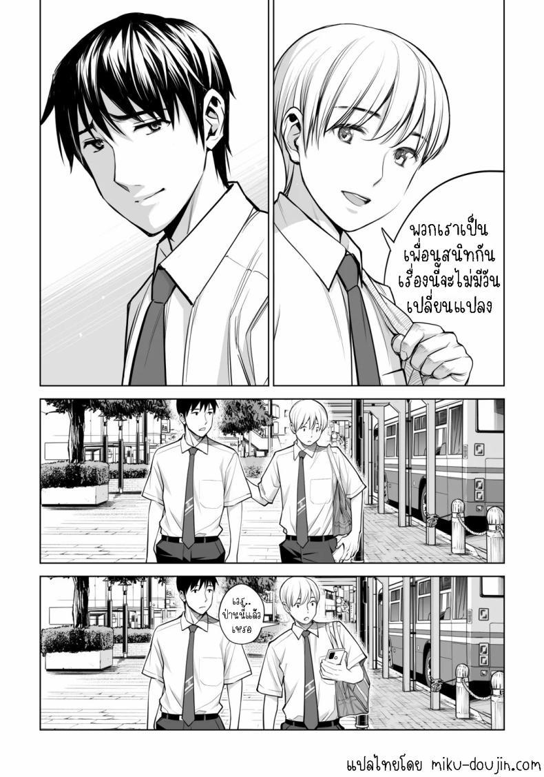 Doujin-Lc- อ่าน โดจิน มังฮวา เกาหลี ญี่ปุ่น จีน แปลไทย เห็นหีดีกว่าเพื่อน [HGT Labo (Tsusauto)] Kurokami Onna no Fudeoroshi ~Himitsu no Heya de Nakadashi Sasete Ageru wa~ ตอนที่ 1 2 3 4 5 6 7 8 9 10 11 12 13 14 ฟรี ไม่มีโฆษณา อ่าน โดจิน Manhwa เกาหลี ญี่ปุ่น จีน เรามีครบ คัดมาให้เน้นๆ โดจิน 18+ รับประกันความฟินโดย  Doujin Lc