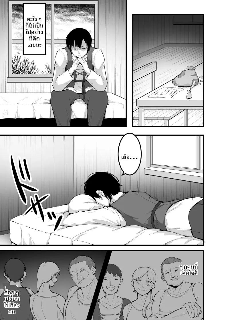 Doujin-Lc- อ่าน โดจิน มังฮวา เกาหลี ญี่ปุ่น จีน แปลไทย อยากมีเซ็กส์กับเธอที่รัก (Enryuu) ตอนที่ 1 2 3 4 5 6 7 8 9 10 11 12 13 14 ฟรี ไม่มีโฆษณา อ่าน โดจิน Manhwa เกาหลี ญี่ปุ่น จีน เรามีครบ คัดมาให้เน้นๆ โดจิน 18+ รับประกันความฟินโดย  Doujin Lc