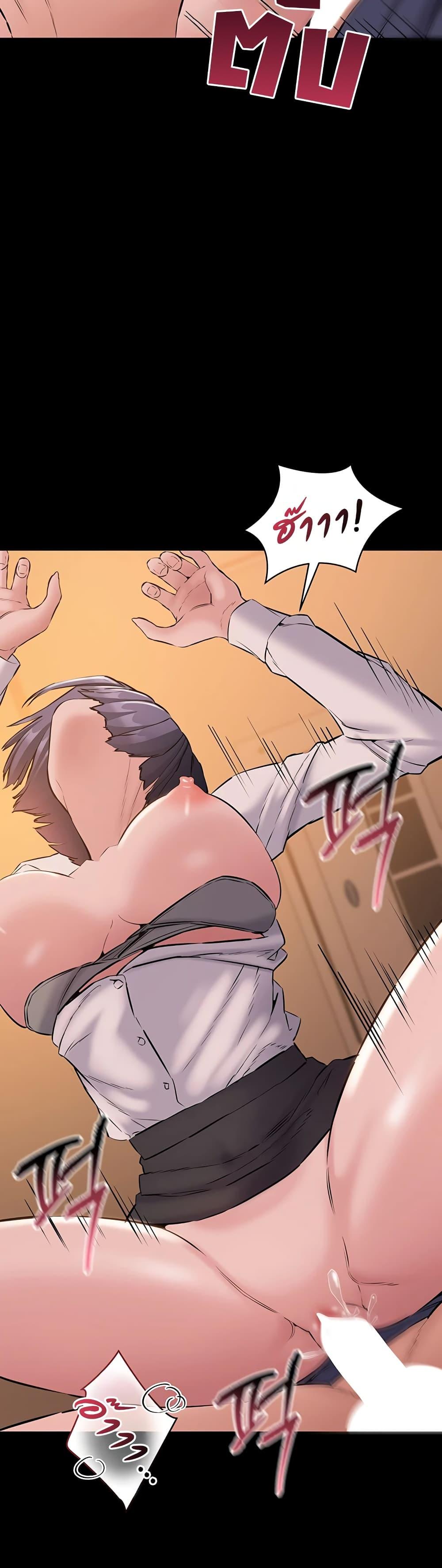 Doujin-Lc- อ่าน โดจิน มังฮวา เกาหลี ญี่ปุ่น จีน แปลไทย Quiet Worker ตอนที่ 1 2 3 4 5 6 7 8 9 10 11 12 13 14 ฟรี ไม่มีโฆษณา อ่าน โดจิน Manhwa เกาหลี ญี่ปุ่น จีน เรามีครบ คัดมาให้เน้นๆ โดจิน 18+ รับประกันความฟินโดย  Doujin Lc