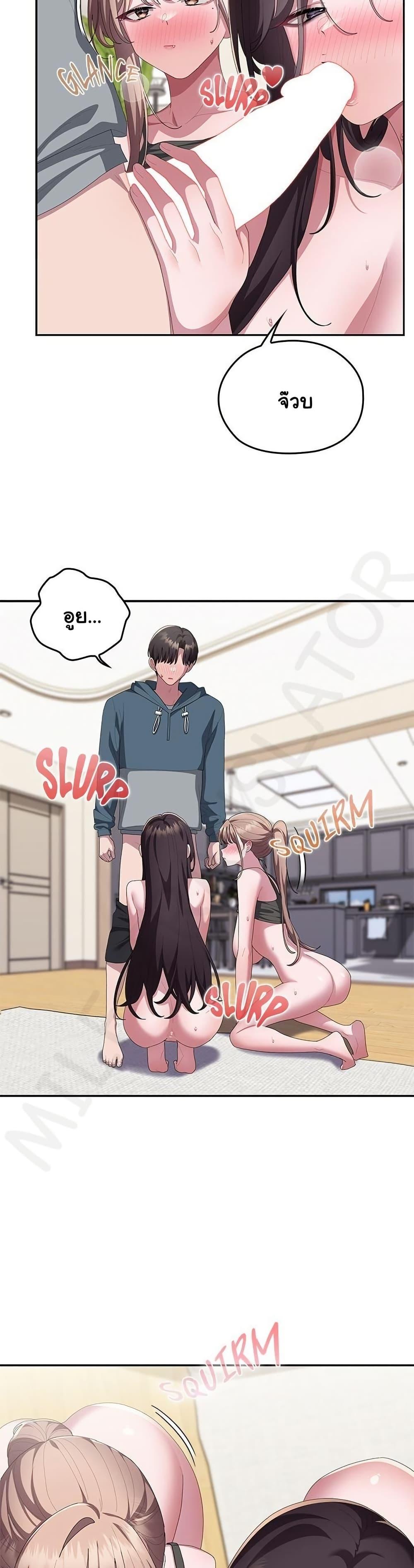 Doujin-Lc- อ่าน โดจิน มังฮวา เกาหลี ญี่ปุ่น จีน แปลไทย Office Shitbag ตอนที่ 1 2 3 4 5 6 7 8 9 10 11 12 13 14 ฟรี ไม่มีโฆษณา อ่าน โดจิน Manhwa เกาหลี ญี่ปุ่น จีน เรามีครบ คัดมาให้เน้นๆ โดจิน 18+ รับประกันความฟินโดย  Doujin Lc