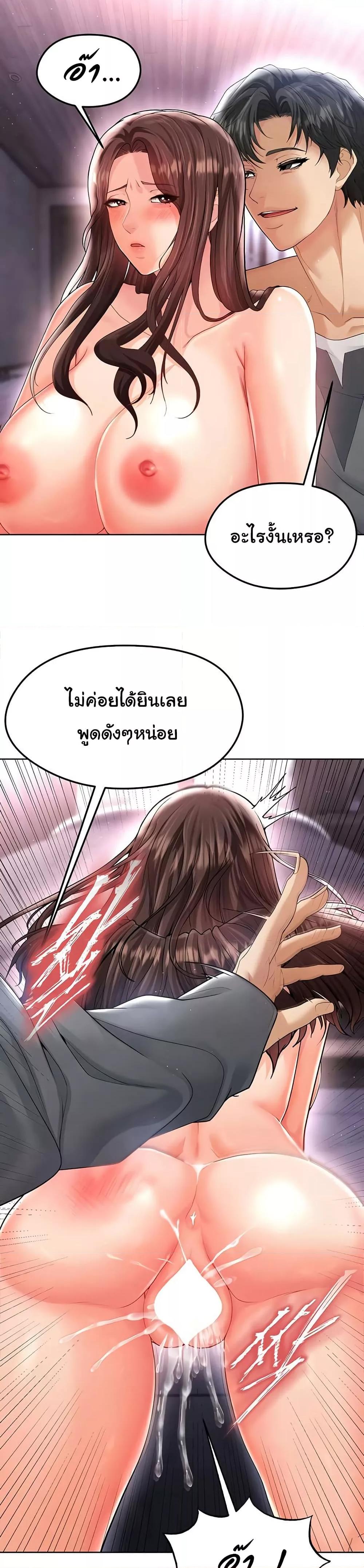 Doujin-Lc- อ่าน โดจิน มังฮวา เกาหลี ญี่ปุ่น จีน แปลไทย The Hottie’s Good at Football ตอนที่ 1 2 3 4 5 6 7 8 9 10 11 12 13 14 ฟรี ไม่มีโฆษณา อ่าน โดจิน Manhwa เกาหลี ญี่ปุ่น จีน เรามีครบ คัดมาให้เน้นๆ โดจิน 18+ รับประกันความฟินโดย  Doujin Lc