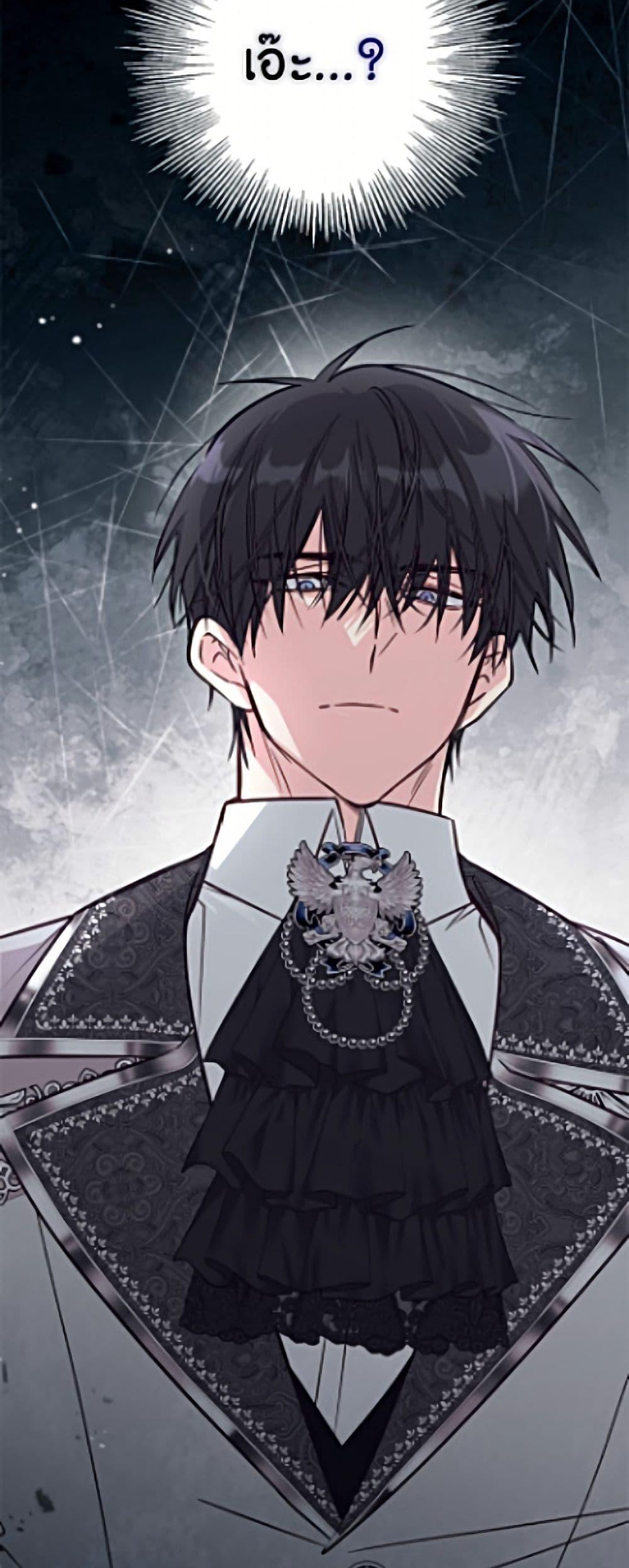 Manga-lc-com อ่านมังงะ อ่านการ์ตูน ออนไลน์ ฟรี No Place for the Fake Princess ตอนที่ 1 2 3 4 5 6 7 8 9 10 11 12 13 14 ฟรี ไม่มีโฆษณา Manga-lc - อ่าน มังงะ อ่าน การ์ตูน ออนไลน์ อ่านมังงะ ฟรี