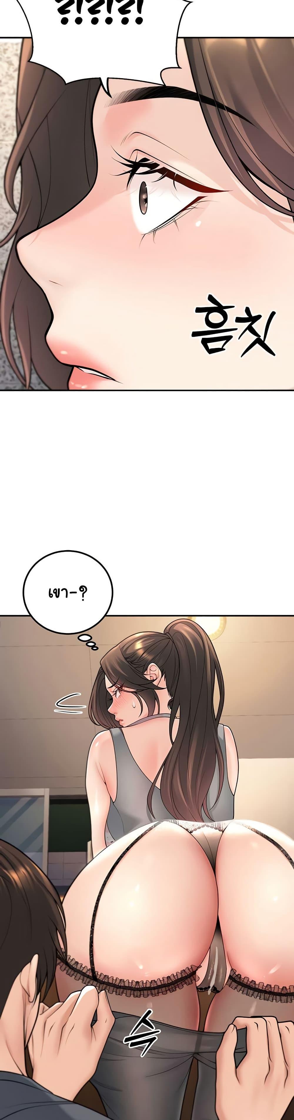 Doujin-Lc- อ่าน โดจิน มังฮวา เกาหลี ญี่ปุ่น จีน แปลไทย My Students Who Became ตอนที่ 1 2 3 4 5 6 7 8 9 10 11 12 13 14 ฟรี ไม่มีโฆษณา อ่าน โดจิน Manhwa เกาหลี ญี่ปุ่น จีน เรามีครบ คัดมาให้เน้นๆ โดจิน 18+ รับประกันความฟินโดย  Doujin Lc