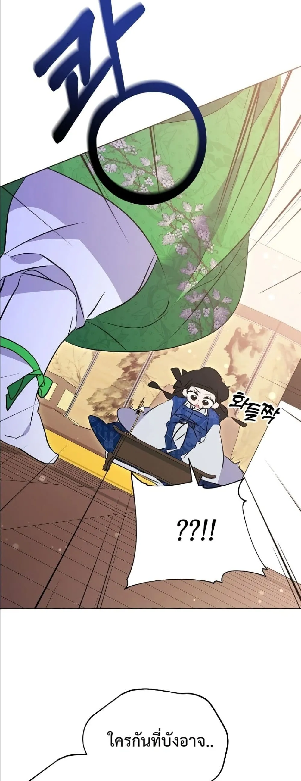 Manga-lc-com อ่านมังงะ อ่านการ์ตูน ออนไลน์ ฟรี The Princess’s Guide to a Perfect Life ตอนที่ 1 2 3 4 5 6 7 8 9 10 11 12 13 14 ฟรี ไม่มีโฆษณา Manga-lc - อ่าน มังงะ อ่าน การ์ตูน ออนไลน์ อ่านมังงะ ฟรี