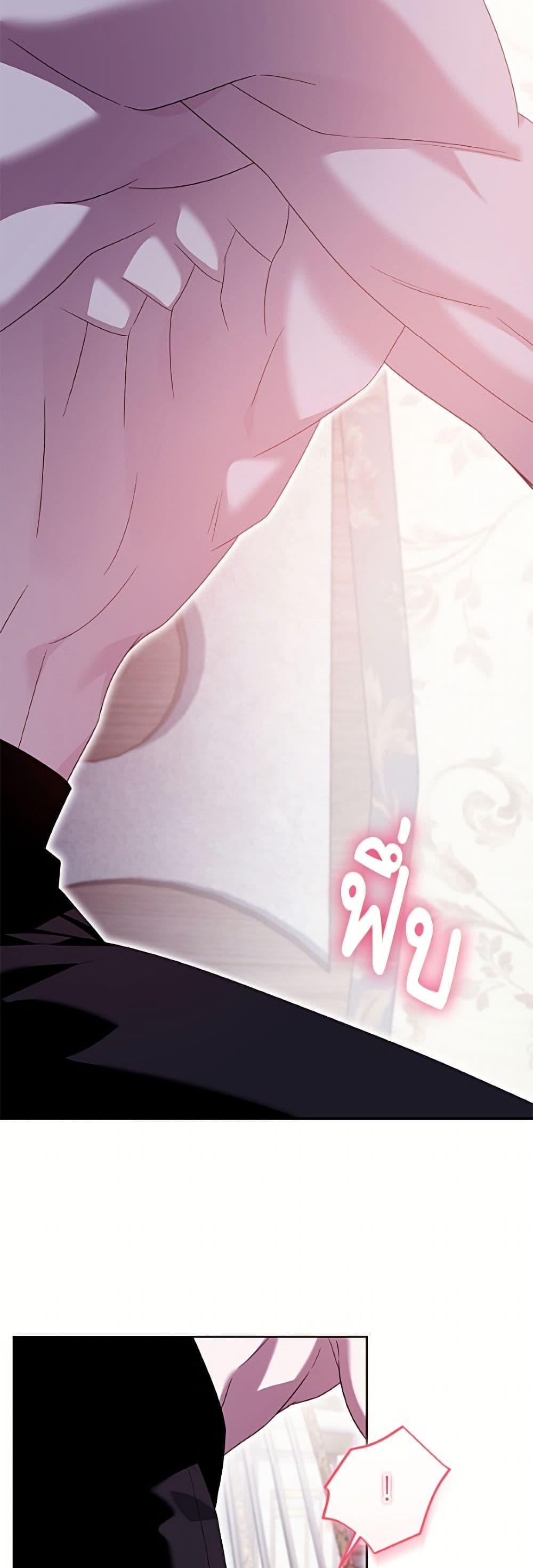 Manga-lc-com อ่านมังงะ อ่านการ์ตูน ออนไลน์ ฟรี I Met the Male Lead in Prison ตอนที่ 1 2 3 4 5 6 7 8 9 10 11 12 13 14 ฟรี ไม่มีโฆษณา Manga-lc - อ่าน มังงะ อ่าน การ์ตูน ออนไลน์ อ่านมังงะ ฟรี