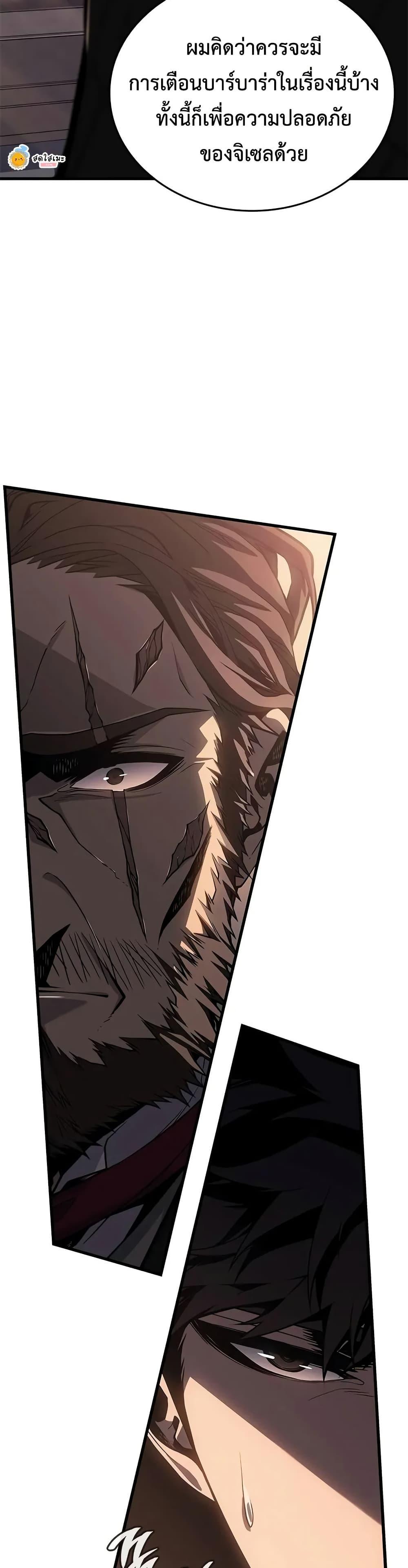 Manga-lc-com อ่านมังงะ อ่านการ์ตูน ออนไลน์ ฟรี Bad Bone Blood ตอนที่ 1 2 3 4 5 6 7 8 9 10 11 12 13 14 ฟรี ไม่มีโฆษณา Manga-lc - อ่าน มังงะ อ่าน การ์ตูน ออนไลน์ อ่านมังงะ ฟรี