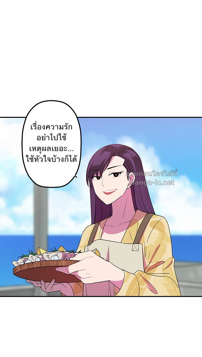 Doujin-Lc- อ่าน โดจิน มังฮวา เกาหลี ญี่ปุ่น จีน แปลไทย Take My Money รักนี้...มีเปย์ ตอนที่ 1 2 3 4 5 6 7 8 9 10 11 12 13 14 ฟรี ไม่มีโฆษณา อ่าน โดจิน Manhwa เกาหลี ญี่ปุ่น จีน เรามีครบ คัดมาให้เน้นๆ โดจิน 18+ รับประกันความฟินโดย Doujin Lc