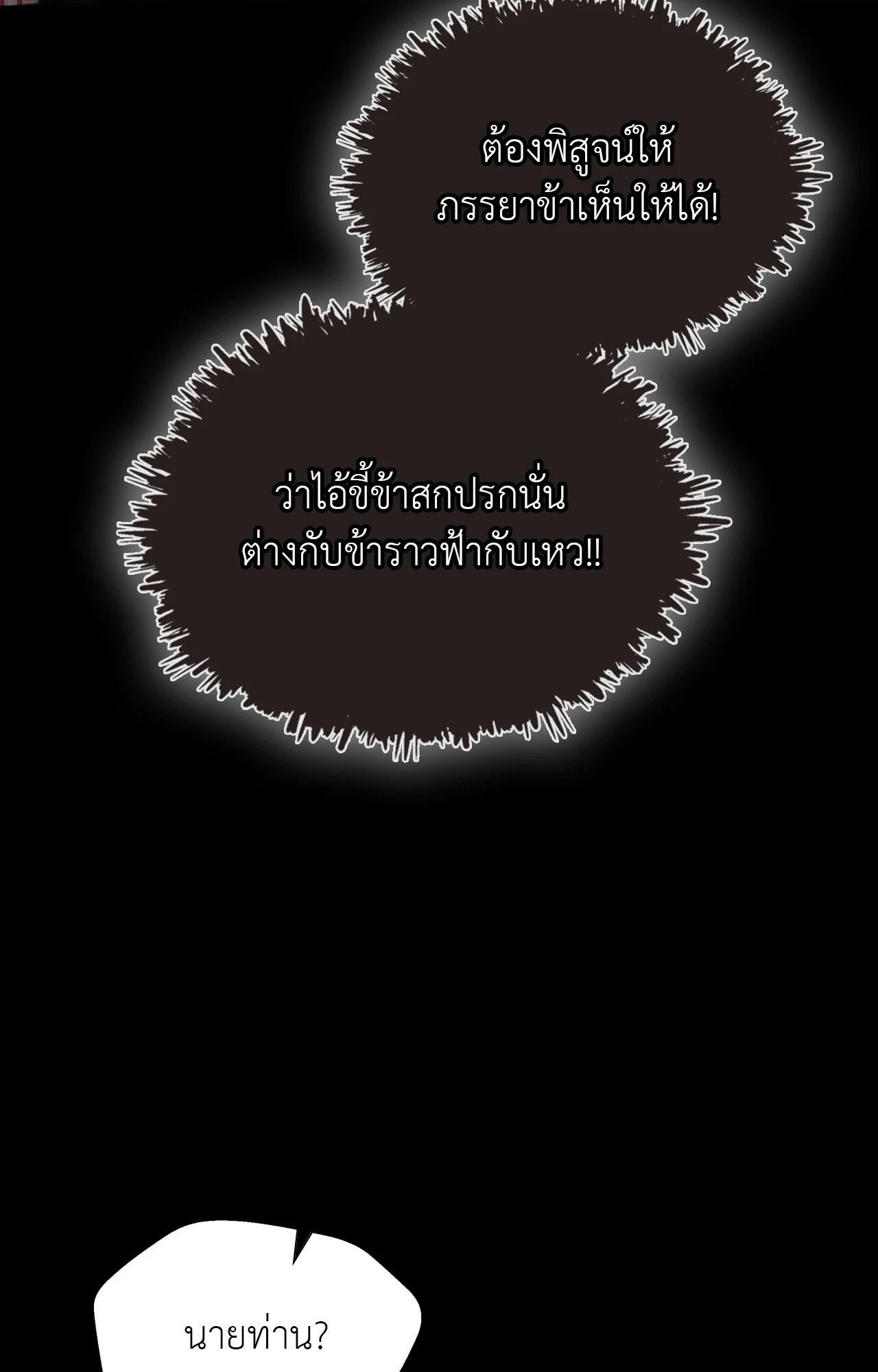 Doujin-Lc- อ่าน โดจิน มังฮวา เกาหลี ญี่ปุ่น จีน แปลไทย Madam ตอนที่ 1 2 3 4 5 6 7 8 9 10 11 12 13 14 ฟรี ไม่มีโฆษณา อ่าน โดจิน Manhwa เกาหลี ญี่ปุ่น จีน เรามีครบ คัดมาให้เน้นๆ โดจิน 18+ รับประกันความฟินโดย  Doujin Lc