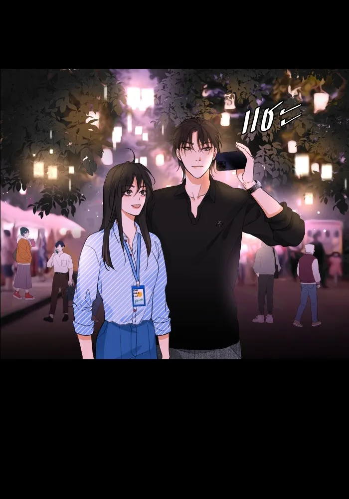 2nd Love หนุ่มเฮ้วสาวbrเปรี้ยวรักเดียวโด ตอนที่ 42 รูปที่ 86