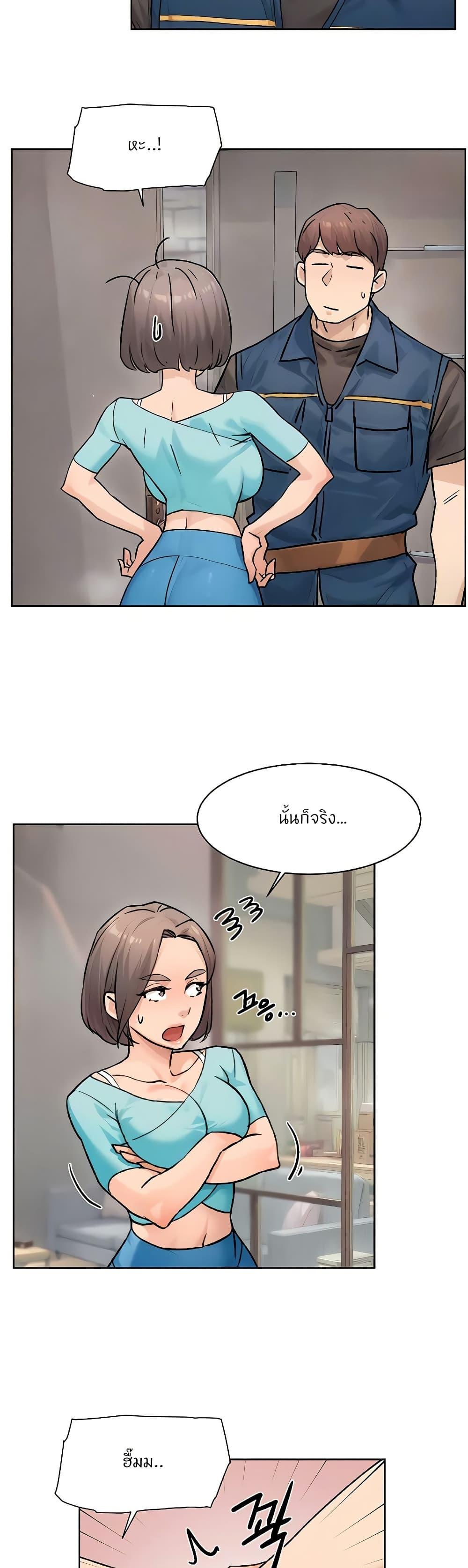 Doujin-Lc- อ่าน โดจิน มังฮวา เกาหลี ญี่ปุ่น จีน แปลไทย Cleaning Service ตอนที่ 1 2 3 4 5 6 7 8 9 10 11 12 13 14 ฟรี ไม่มีโฆษณา อ่าน โดจิน Manhwa เกาหลี ญี่ปุ่น จีน เรามีครบ คัดมาให้เน้นๆ โดจิน 18+ รับประกันความฟินโดย  Doujin Lc