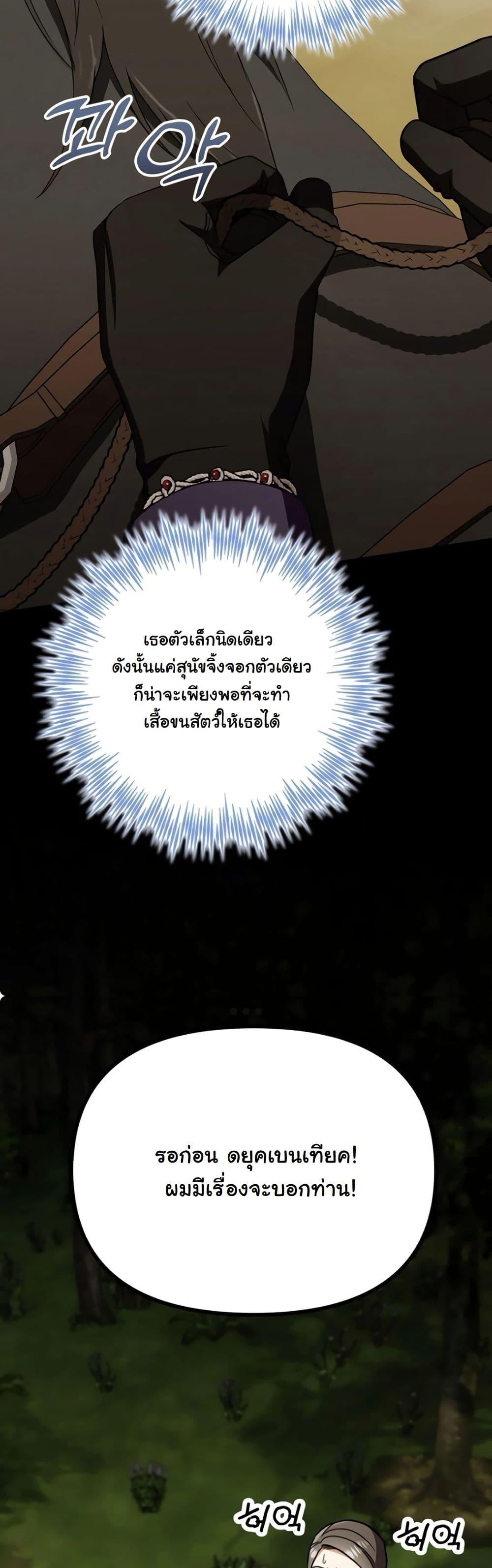 Manga-lc-com อ่านมังงะ อ่านการ์ตูน ออนไลน์ ฟรี A Slave of Rubelfast ตอนที่ 1 2 3 4 5 6 7 8 9 10 11 12 13 14 ฟรี ไม่มีโฆษณา Manga-lc - อ่าน มังงะ อ่าน การ์ตูน ออนไลน์ อ่านมังงะ ฟรี
