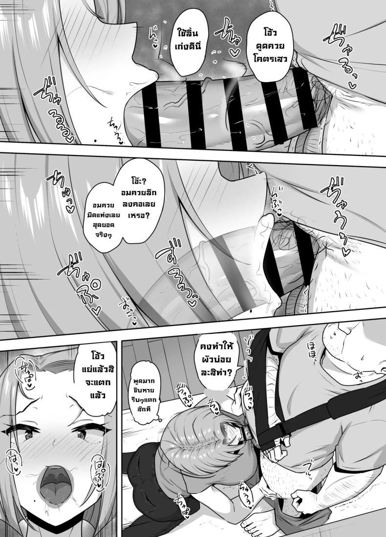 Doujin-Lc- อ่าน โดจิน มังฮวา เกาหลี ญี่ปุ่น จีน แปลไทย เอาร่างกายใช้หนี้ (Caruta) ตอนที่ 1 2 3 4 5 6 7 8 9 10 11 12 13 14 ฟรี ไม่มีโฆษณา อ่าน โดจิน Manhwa เกาหลี ญี่ปุ่น จีน เรามีครบ คัดมาให้เน้นๆ โดจิน 18+ รับประกันความฟินโดย  Doujin Lc